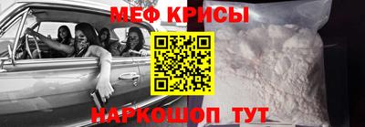 2c-b Малоярославец
