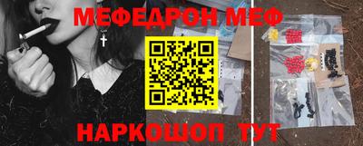 ПСИЛОЦИБИНОВЫЕ ГРИБЫ Лесосибирск