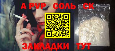 MDMA Premium VHQ Малгобек