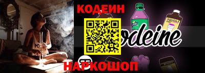 2c-b Малоярославец