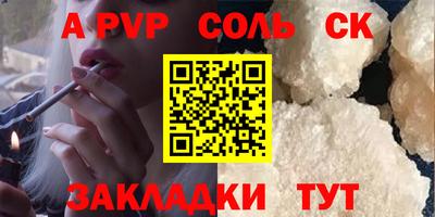мескалин Ликино-Дулёво
