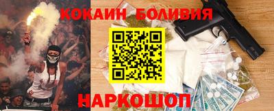 MDMA Premium VHQ Малгобек