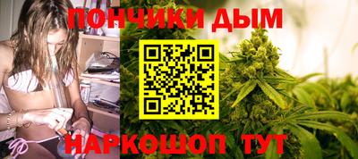 2c-b Малоярославец