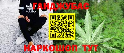ПСИЛОЦИБИНОВЫЕ ГРИБЫ Лесосибирск