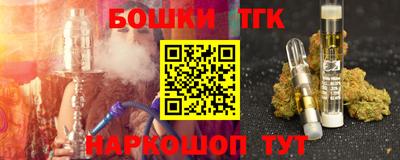 MDMA Premium VHQ Малгобек