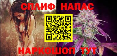 MDMA Premium VHQ Малгобек