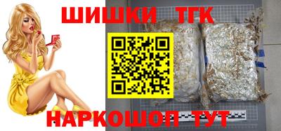 2c-b Малоярославец