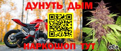 MDMA Premium VHQ Малгобек