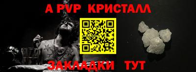 MDMA Premium VHQ Малгобек