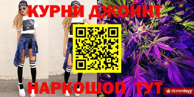 ALPHA-PVP Ливны