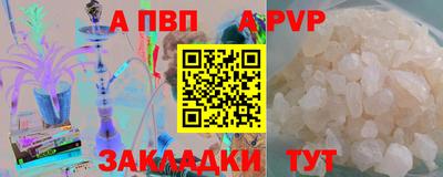 MDMA Premium VHQ Малгобек