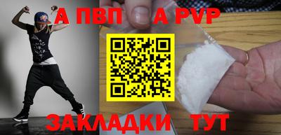 мескалин Ликино-Дулёво