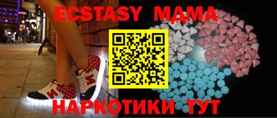 ПСИЛОЦИБИНОВЫЕ ГРИБЫ Лесосибирск