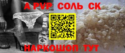 MDMA Premium VHQ Малгобек