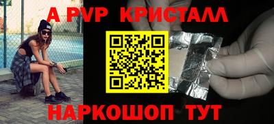 ПСИЛОЦИБИНОВЫЕ ГРИБЫ Лесосибирск