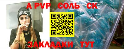 MDMA Premium VHQ Малгобек