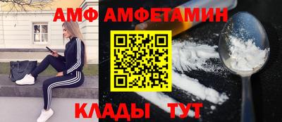 MDMA Premium VHQ Малгобек