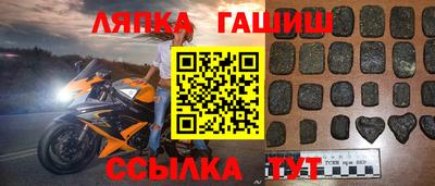 MDMA Premium VHQ Малгобек