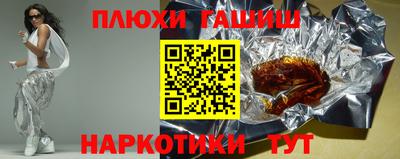2c-b Малоярославец