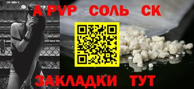 мескалин Ликино-Дулёво
