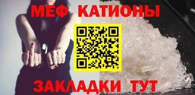 ALPHA-PVP Ливны
