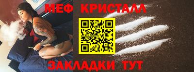 2c-b Малоярославец