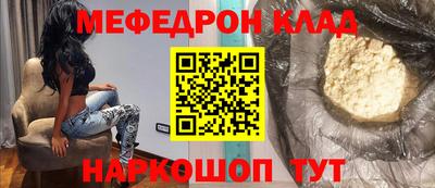 ПСИЛОЦИБИНОВЫЕ ГРИБЫ Лесосибирск